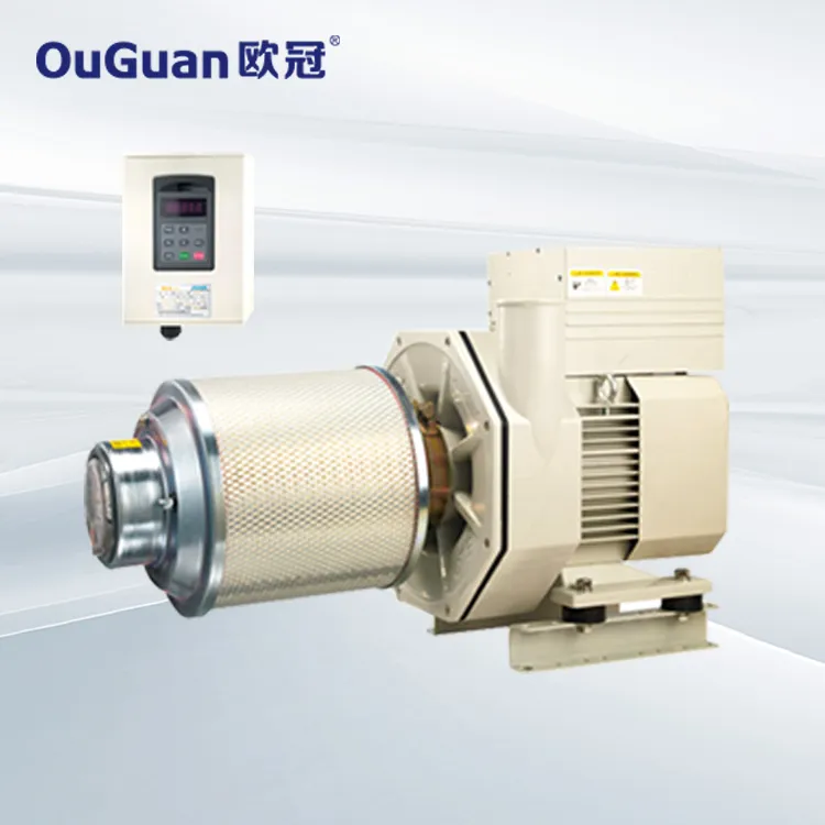 歐冠4KW 變頻高速離心鼓風機（一體式）G040CZ-Y